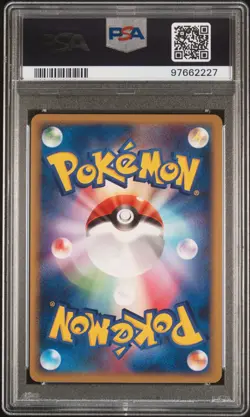PSA 9 Regigigas 111/DP-P Collection Challenge Promo Japanese Pokemon Card - Image 2