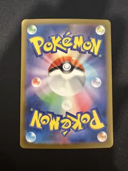 POKEMON TCG HITMONCHAN 012/032 CLF POKEMON CARD GAME CLASSIC HOLO JAPANESE - Image 2