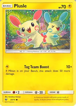 Plusle 33/73 Common Shining Legends Pokemon Lightly Played - Image 1