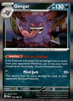 Gengar 050/088 Rare Perfect Order Near Mint - Image 1
