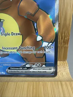 Kangaskhan ex 190/165 Ultra Rare 151 Pokemon Near Mint - Image 4