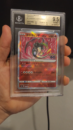 2022 Japanese Pokemon GO Radiant Charizard 011/071 BGS 9.5 Gem Mint - Image 2