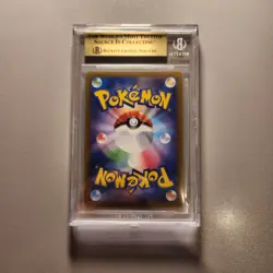 2022 Japanese Pokemon GO Radiant Charizard 011/071 BGS 9.5 Gem Mint - Image 3