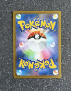Pokemon TCG Clefairy 086/080 Art Rare Nihil Zero Japanese NM - Image 2