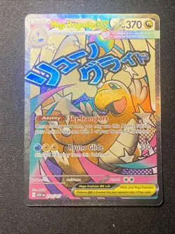 Mega Dragonite ex 271/217 Pokemon TCG Me: Ascended Heroes Attack Rare Holo NM/M - Image 5