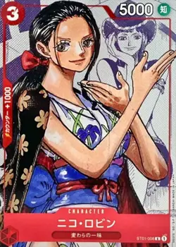 Nico Robin ST01-008 Common 25th Anniversary Edition ONE PIECE Card Game Japanese - Image 1
