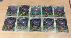 Haunter 022/021 AR MBG Starter Set Mega Gengar EX Japanese Pokemon 10 Card TCG - Image 1