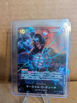 One Piece Blackbeard Alt Art OP09-093 Japanese - Image 1