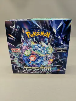 Pokemon Card Stellar Miracle Booster Box Japanese SV7, Open box, Japanese Ver. - Image 2