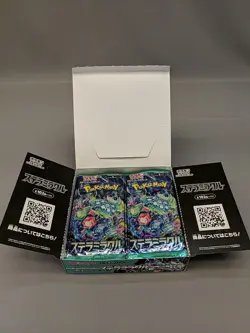 Pokemon Card Stellar Miracle Booster Box Japanese SV7, Open box, Japanese Ver. - Image 3