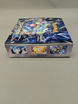 Pokemon Card Stellar Miracle Booster Box Japanese SV7, Open box, Japanese Ver. - Image 5