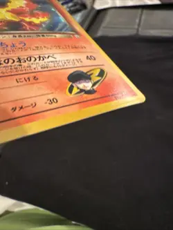 Pokemon Rocket's Moltres Leaders' Stadium Holo Rare 146 60 HP 1996 Japanese - Image 5