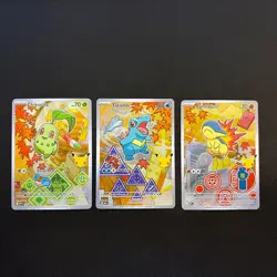 Pokemon TCG: First Partner Illustration Collection Series 2 - JOHTO GEN 2 SET - Image 1