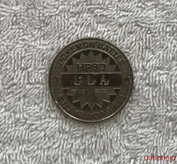Nintendo CUBONE Pokemon Battle Silver Coin From Japan Japanese Very Rare - Image 1