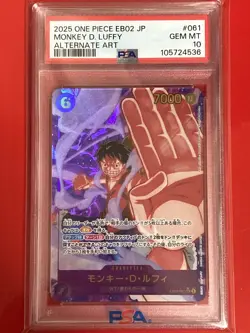 PSA 10 Monkey D Luffy SEC EB02-061 Parallel Anime 25th collec One Piece Japanese - Image 1
