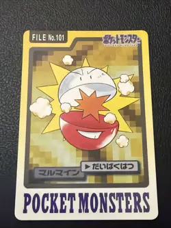 Electrode File 101 Pokemon Bandai Carddass Pocket Monsters 1997 Japanese Card - Image 1