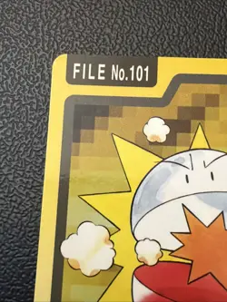Electrode File 101 Pokemon Bandai Carddass Pocket Monsters 1997 Japanese Card - Image 2