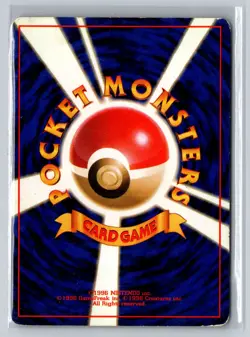 Electrode No. 101 - Japanese Pocket Monsters Pokemon Card - Moderately Played - Image 2