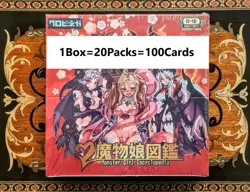 Monster Girl Encyclopedia Spicy Booster Box Trading Card Goddess Waifu CCG 20 Pk - Image 2