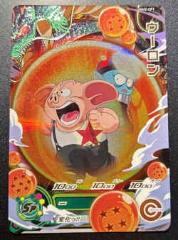 Sale! Dragon Ball Heroes card UGM3-CP1 Oolong CP Holo Japanese - Image 1