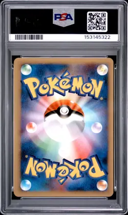 2010 POKEMON JAPANESE LOST LINK #023 DIGLETT PSA 10 - Image 2