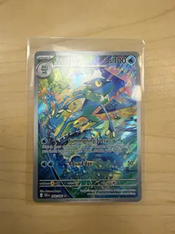 Frogadier 89/86 IR Chaos Rising Pokemon TCG Illustration Rare NM #1 - Image 1