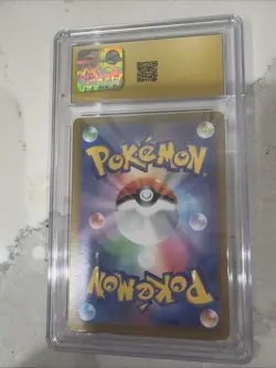 Mega Lucario ex 228/193 JP Mega Dream ex Mega Attack Rare Holo CGC Pristine 10 - Image 2