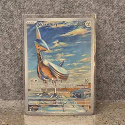 Skarmory 209/191 Surging Sparks Pokemon TCG IR Illustration Rare NM - Image 1