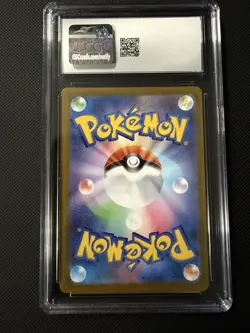 CGC 9.5 Marnie's Morpeko 020/019 Pokemon EX Starter sets 2025 Japanese - Image 2