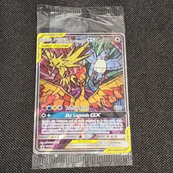 Moltres & Zapdos & Articuno GX - SM210 - Black Star Promo - Pokemon - SEALED - Image 1