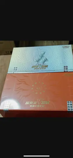 Pokemon TCG S-Chinese Mewtwo VSTAR 2024 Exclusive Collection Set Box Gift Sealed - Image 5
