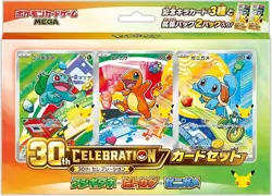 🇯🇵 [PRE-ORDER] Pokemon 30th CELEBRATION anniversary - SEALED STARTER DECK(M6A) - Image 1
