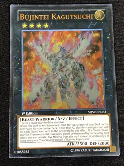 Yugioh Bujintei Kagutsuchi SHSP-EN053 1ST ULTIMATE (NM) - Image 1