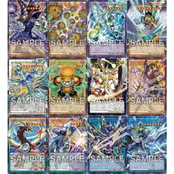 Yu-Gi-Oh! OCG LIMIT OVER COLLECTION - THE HEROES - [Includes "Curtain of Black M - Image 3