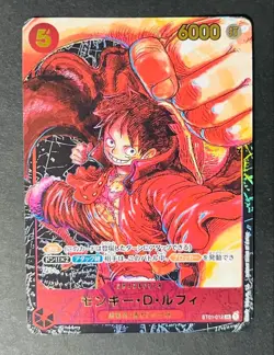 Monkey D. Luffy ST01-012 SR Parallel Starter Deck One Piece Card Game JP NM - Image 1