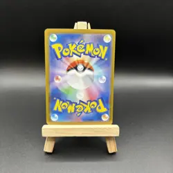 Pokemon Grafaiai AR 080/071 SV2D Clay Burst - Card Japanese - Image 4