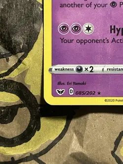 Pokemon Gengar Holo Rare Card 085/202 Swsh01: Sword & Shield Base Set - Image 5