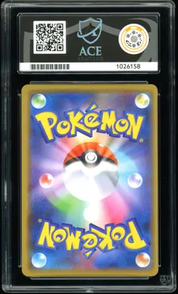 Gengar Holo 071/190 Shiny Star V Japanese Pokemon ACE 10 - Image 2