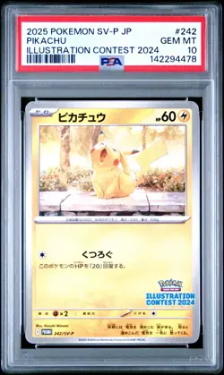 2025 Pokemon TCG SV-P Promo Pikachu 242 Japanese Holo PSA 10 - Image 1