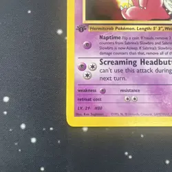 Sabrina's Slowbro 60/132 Pokemon TCG Gym Heroes 1st Edition NM Vintage 2000 5 - Image 5
