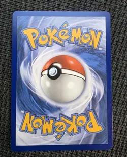 Wondrous Patch 117/088 Ultra Rare Perfect Order Pokemon Near Mint - Image 2
