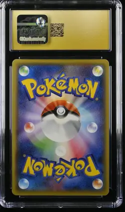 Pokemon M Garchomp EX Kamex Mega Battle Japanese Promo XY-P CGC 10 PRISTINE - Image 2