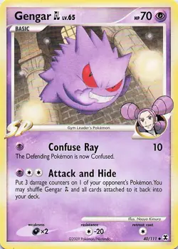 Gengar GL - 40/111 Uncommon 2009 Rising Rivals Pokemon MP - Image 1