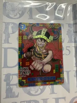 One Piece Day 2025 Monkey D Luffy P-110 Card Game Premium Promo Japanese Sealed - Image 3