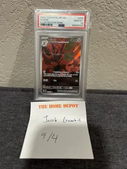 PSA 10 Scizor 205/197 Illustration Rare - Pokemon Obsidian Flames (2023) - Image 3
