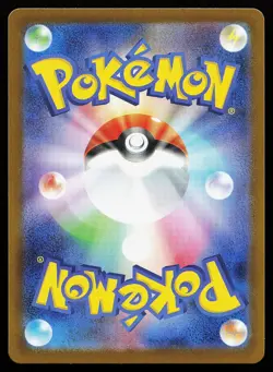 Exeggutor 066/063 Art Rare Mega Brave Pokemon Card - Image 2