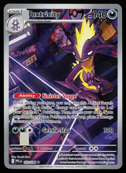 Toxtricity 103/094 Holo Illustration Rare Phantasmal Flames Pokemon Card - Image 1