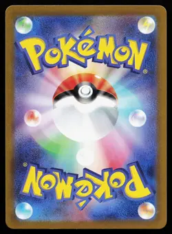 Spheal 111/106 Art Rare Super Electric Breaker Pokemon Card - Image 2