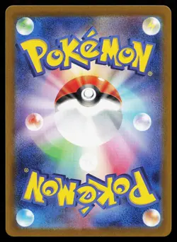Maractus 101/100 Art Rare Battle Partners Pokemon Card - Image 2