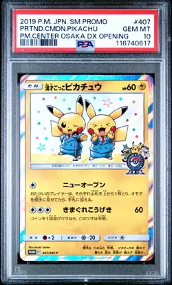 PSA 10 COMEDIAN PIKACHU 407/SM-P | Osaka DX Opening Promo Pokemon Card - Image 1